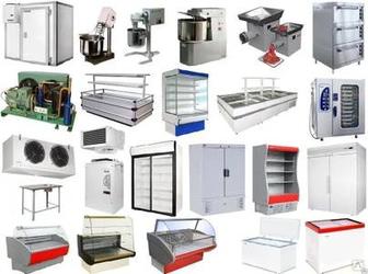 Ремонт холодильников