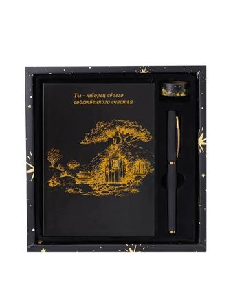 Мужской подарочный набор