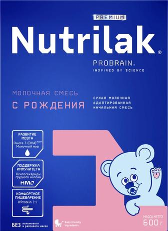 Продам смесь