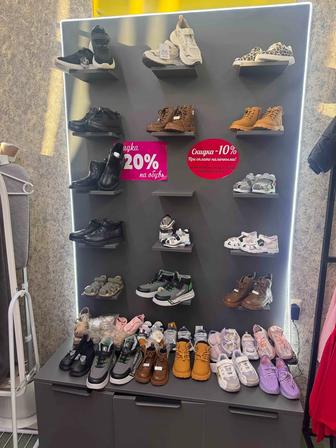 Полка для обуви