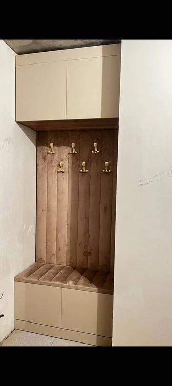 Кучный гарнитуры