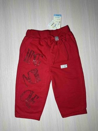 Штаны для девочки