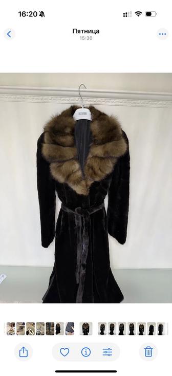 Шуба норковая стриженная ворот Соболь