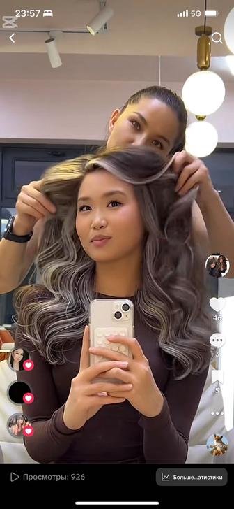 Парикмахер на дому