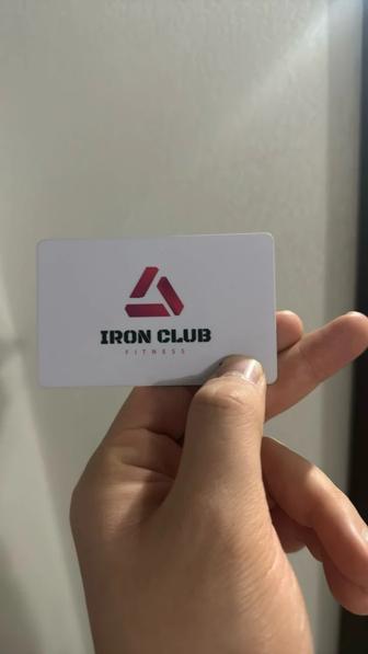 Продам абонемент фитнес клуб IRON CLUB