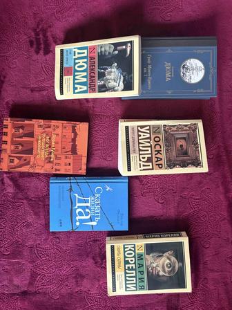 Продам книги