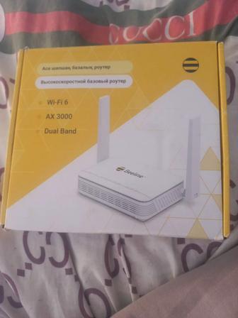 Роутел белаен