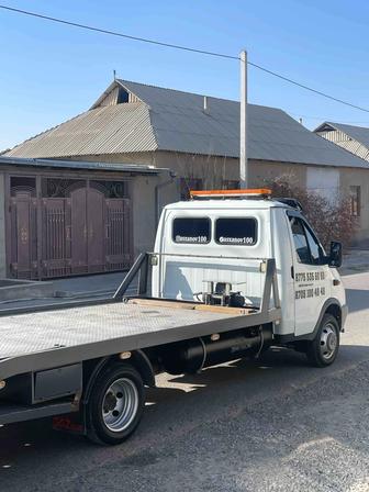 Эвакуатор Авто