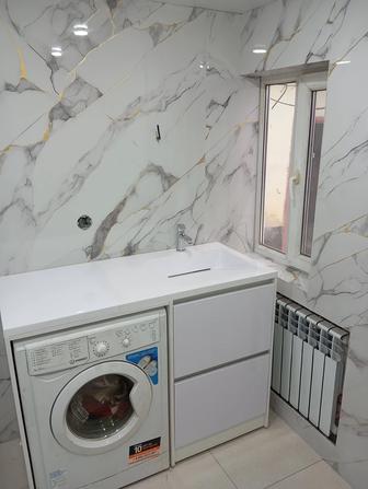 Ремонт санузла