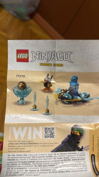 Конструктор лего ниндзяго/ Lego Ninjago