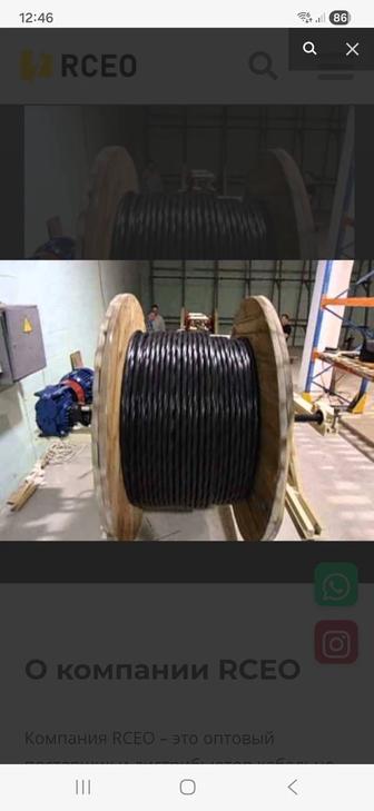 Продам кабель АВВГ3-35 /1-25 30м