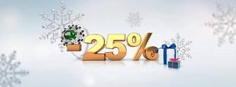 Компьютерный мастер 25% скидка