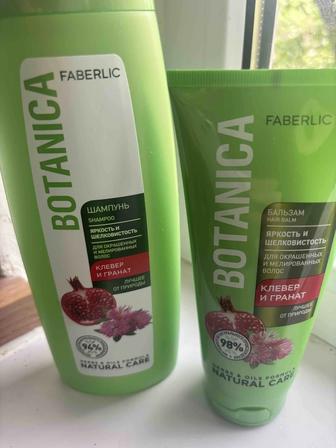 Шампунь и бальзам для волос Faberlic