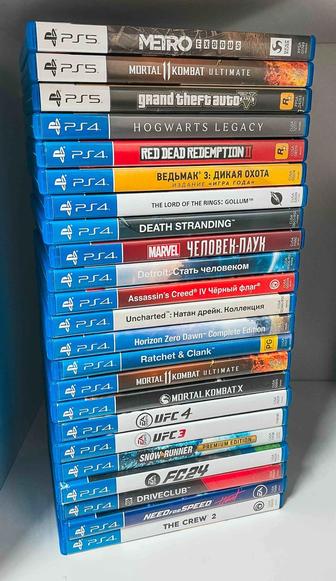 Продам игры для PS4 и PS5