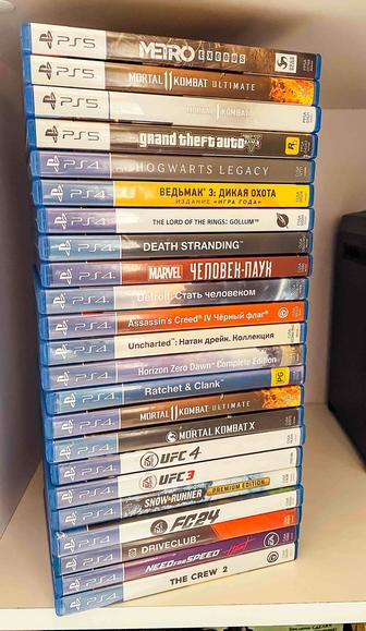 Продам игры для PS4 и PS5