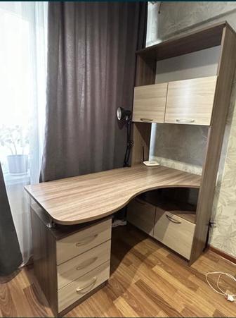 Рабочий стол