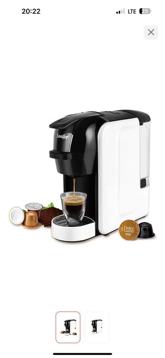 Кофе машина