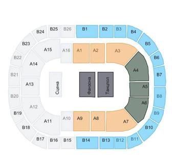 Билет на концерт