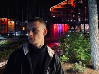 Уроки гитары