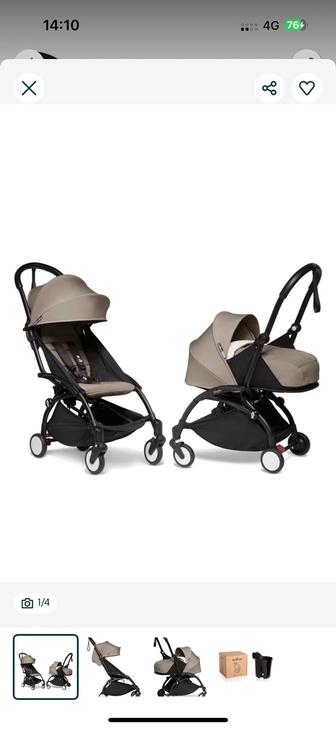 Yoyo 2 в одном зимняя люлька и коляска прогулочная