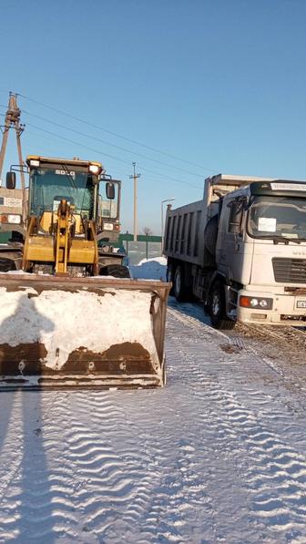 Услуга пагручик 2 куп уборка снеге