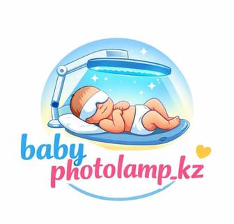 Лампы для новорожденных детей