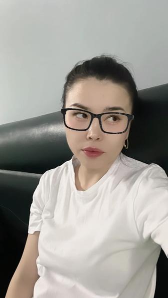Няня