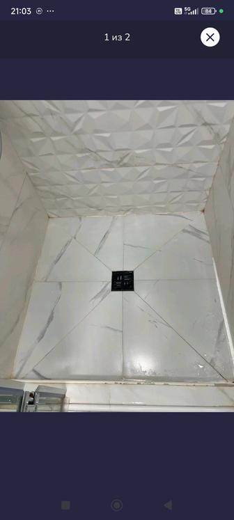 Ремонт под ключ