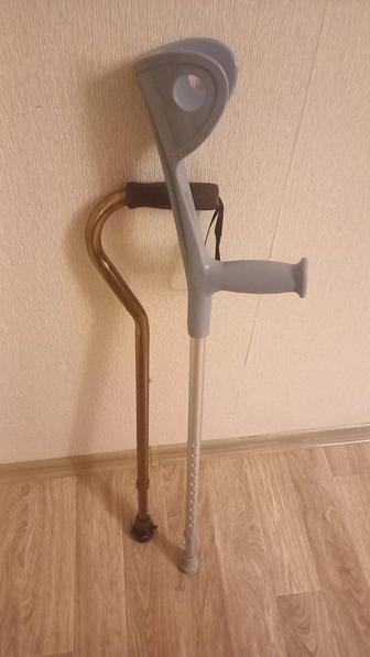 Отдам костыли бесплатно.