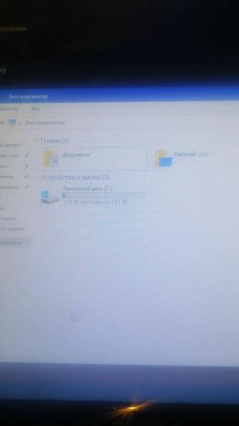 Настольный компьютер core i3-7100 озу 12 гб