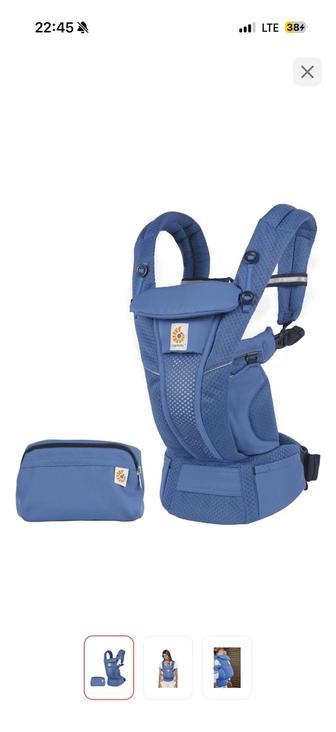 Продам эргорюкзак