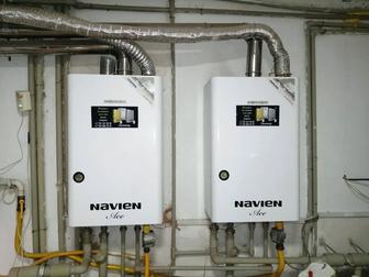 Ремонт газовых котлов Алматы