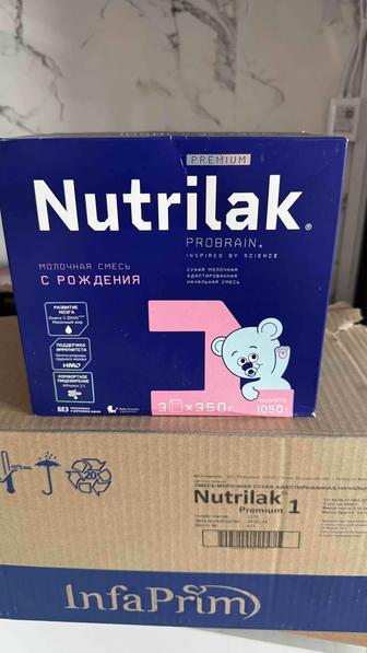 Продам молочную смесь Nutrilak Premium