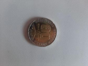 Продам коллекционные монеты