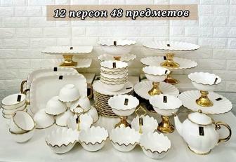 Набор посуды на 12 персон