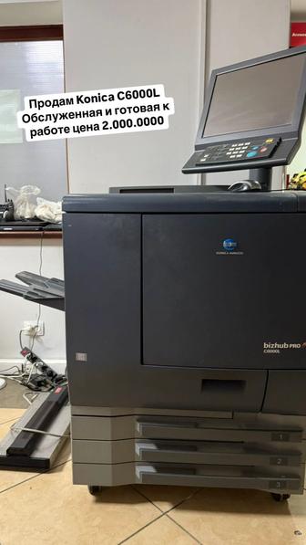Konica Minolta 6000