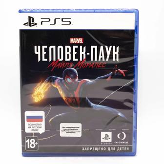 диск Spider Man Miles Morales PS5 Человек Паук по низкой цене