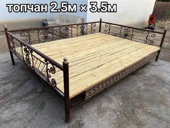 Топчан саки