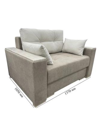 Продам кресло кровать в отличном состоянии