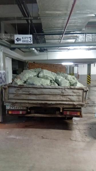 Вывоз мусора всех вывоз мусора Вывоз мусора строительный мусора