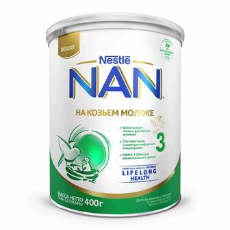 Продам детскую смесь