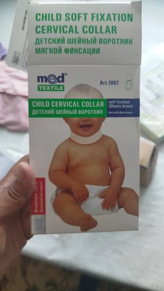 Срочно продам бандаж