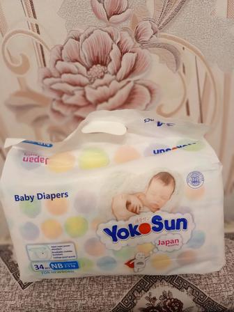 Продам подгузники