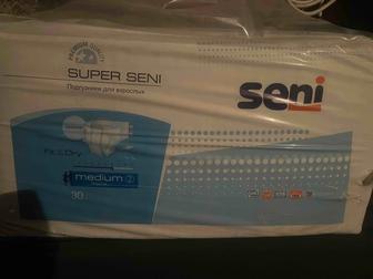Памперсы для взрослых Seni и Tena