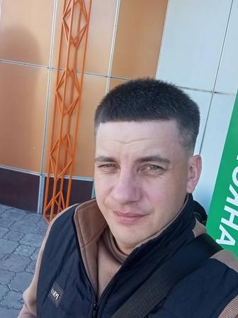 Разнорабочий