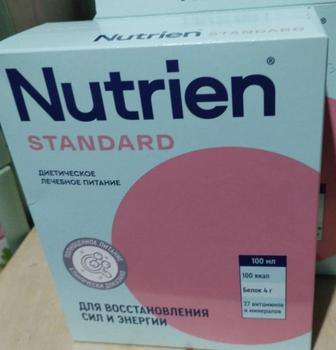 Nutrien standard ( смесь)