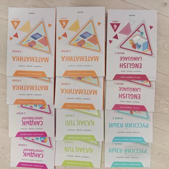 Книжки, тесты для НИШ, БИЛ, РФМШ