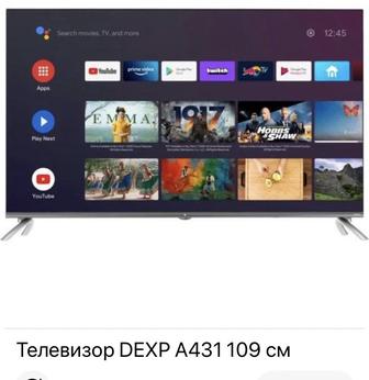 Телевизор DEXP A431 109 см На запчасти ,включается экран разбит