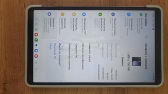 Продам планшет Samsung Tab A9
