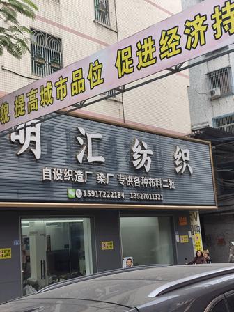 Выкуп товаров в Китае и в Киргизии! Работаем под ключ, принимаем заказы.